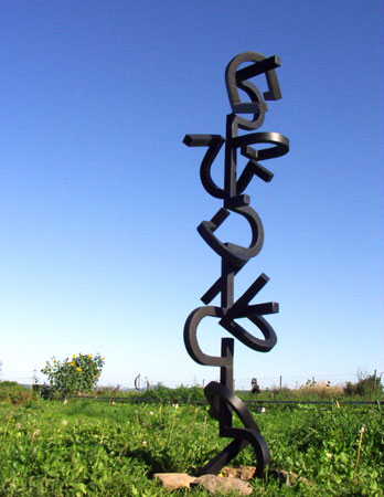 Karin Humberg